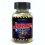 Jump Starter (Happy Bee) фото 1 уменьшенное