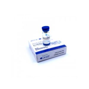 Ипаморелин (Ipamorelin) 5mg пептид для выработки гормона роста фото