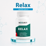 RELAX (ГАМК) 50 капсул фото 1 уменьшенное