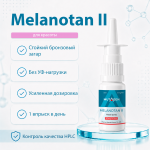 Меланотан 2 Спрей для загара фото 2 уменьшенное