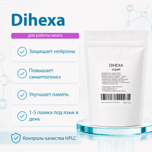 ghk-cu peptide como usar GHK-Cu Peptide