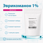 Эврикоманон 1% (EURYCOMANONE) 60 капсул фото 1 уменьшенное
